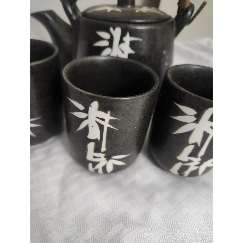 Black Ceramic Bamboo Tea Set with Rattan Handle 4 Cups and Infuser Japanese